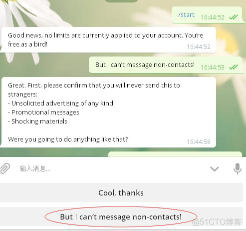 解决Telegram电报“只能给双向联系人发送消息”的错误信息_发送消息_03