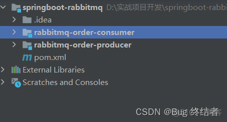 RabbitMQ 进阶 -- SpringBoot 集成 RabbitMQ实现生产者与消费者模式_spring boot_09