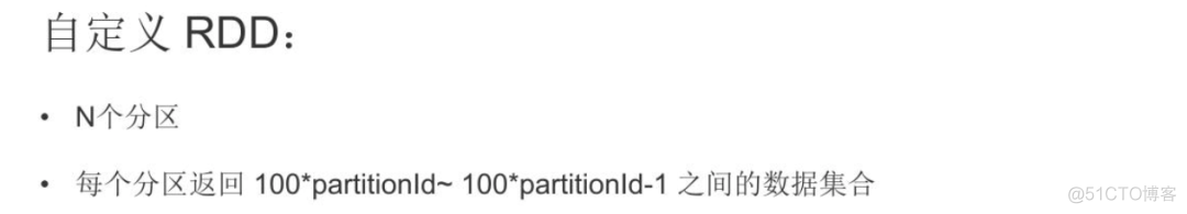 基于 Spark 技术快速构建数仓项目_数据仓库_26