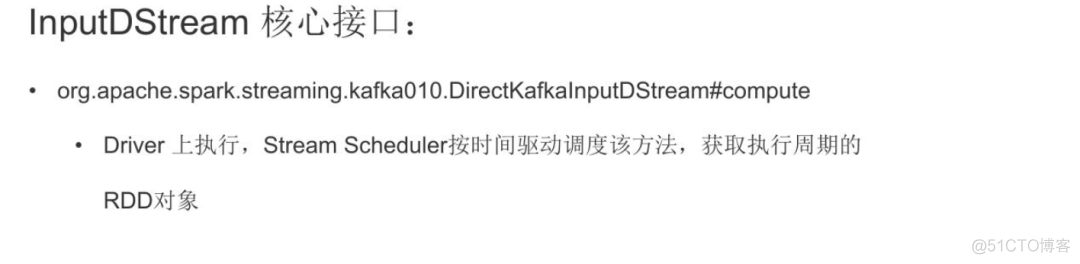 基于 Spark 技术快速构建数仓项目_数据仓库_36