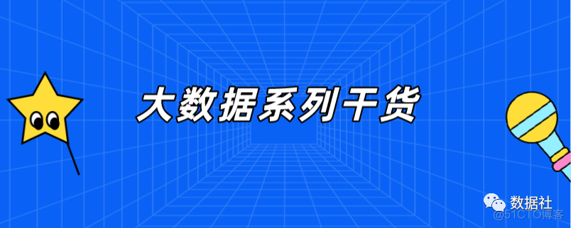 如何避免Spark SQL做数据导入时产生大量小文件_spark_05