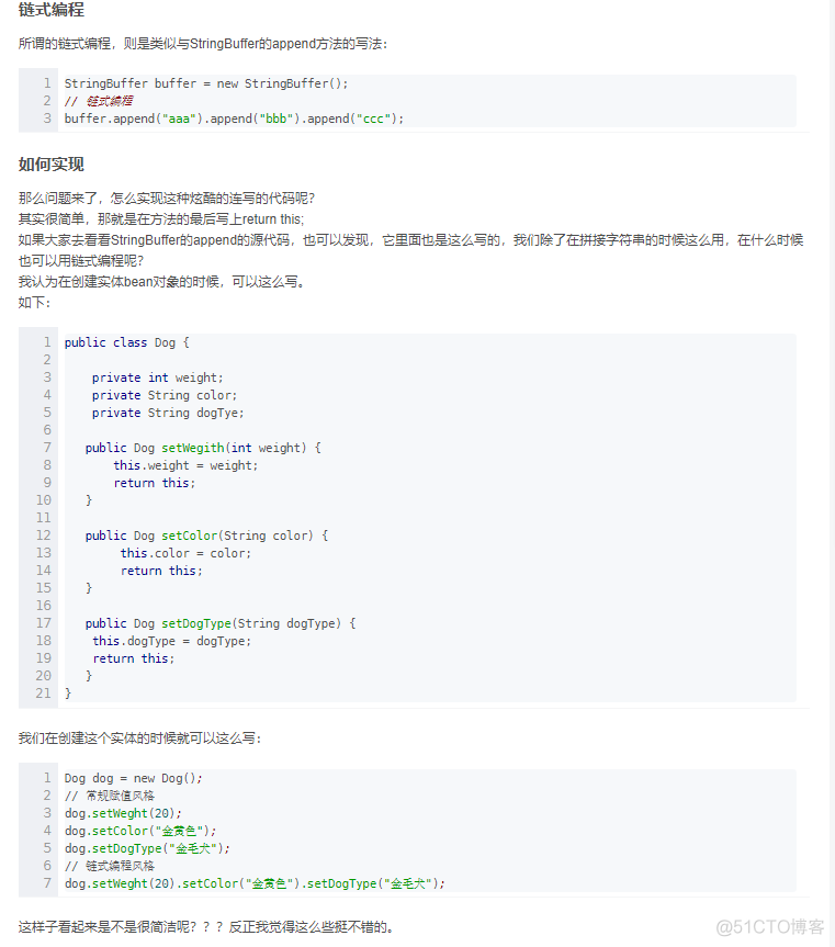 juc并发编程学习总结_ide_63