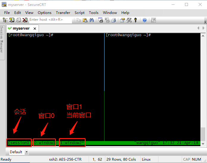 tmux 终端复用详细介绍_后台运行_08