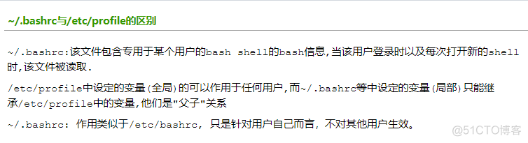 在Linux中以普通用户开机自动运行脚本程序_linux