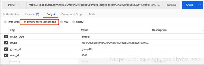 借助百度云API进行人脸识别_json_08