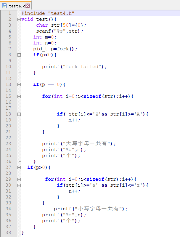 使用makefile编译多个文件（.c , .cpp , .h等）_目标文件_03