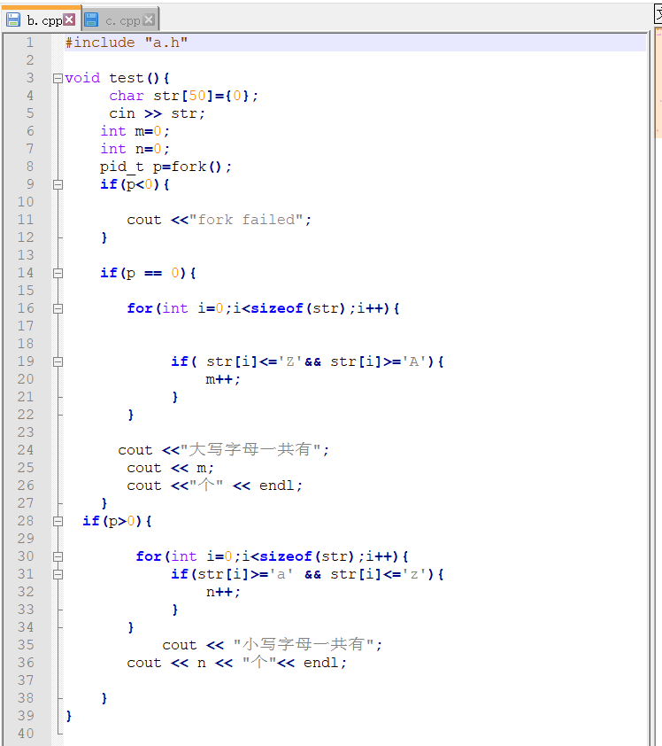 使用makefile编译多个文件（.c , .cpp , .h等）_#include_06