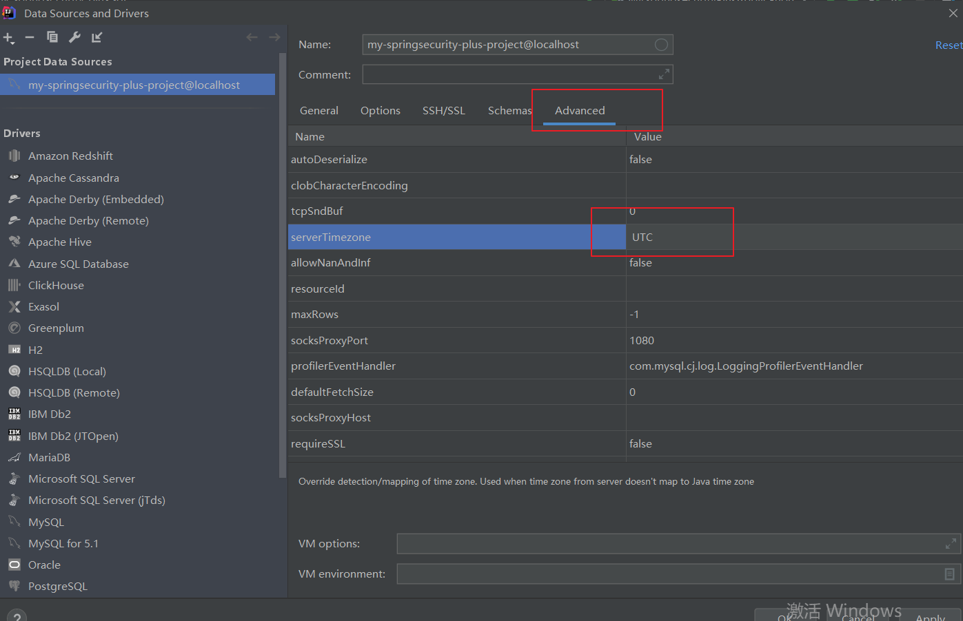 Idea连接mysql数据库设置时区_IDEA_02