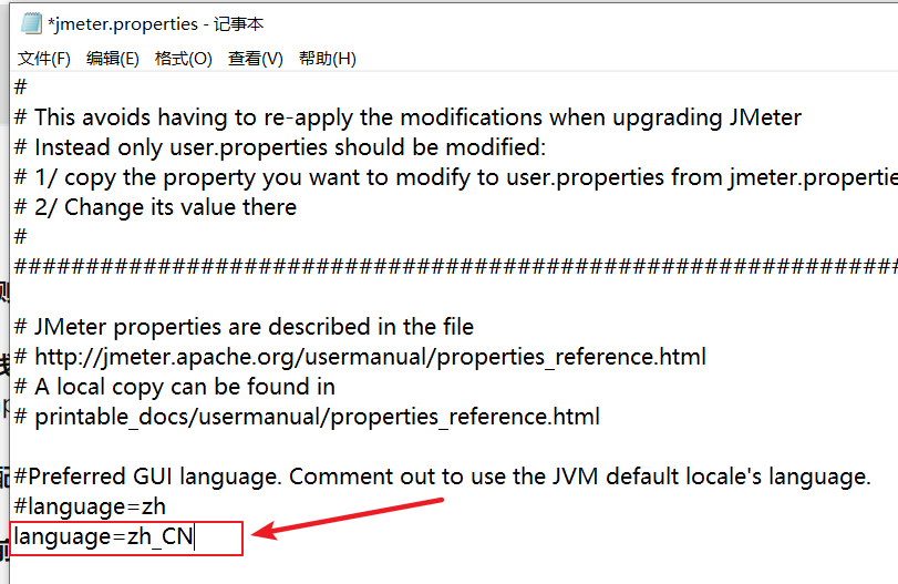 Windows下安装使用jmeter_默认值_04