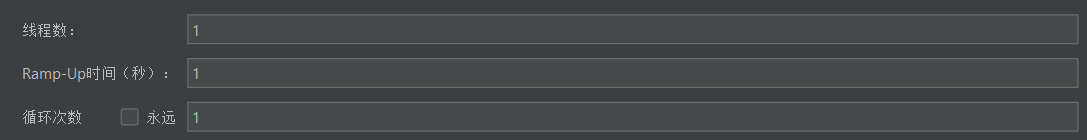 Windows下安装使用jmeter_服务器_06