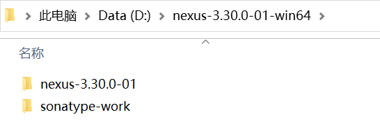 Nexus学习笔记--Nexus3使用教程_数据_02