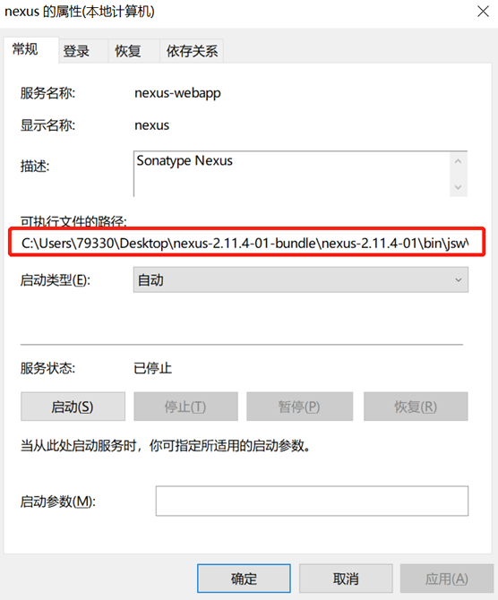 Nexus学习笔记--Nexus3使用教程_应用程序_10