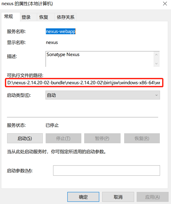 Nexus学习笔记--Nexus3使用教程_Nexus_13