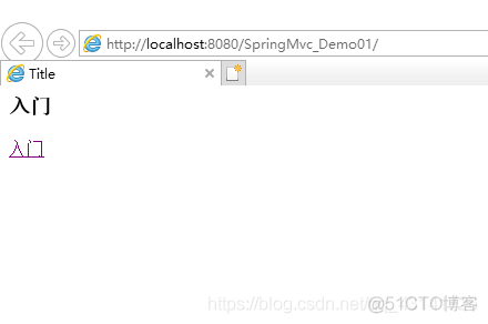 springmvc_第一个简单的入门程序_spring_03