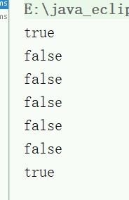 对于String的深入解析_hadoop_06