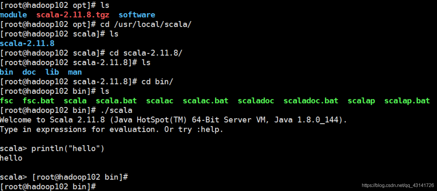 Scala开发环境搭建_scala_04