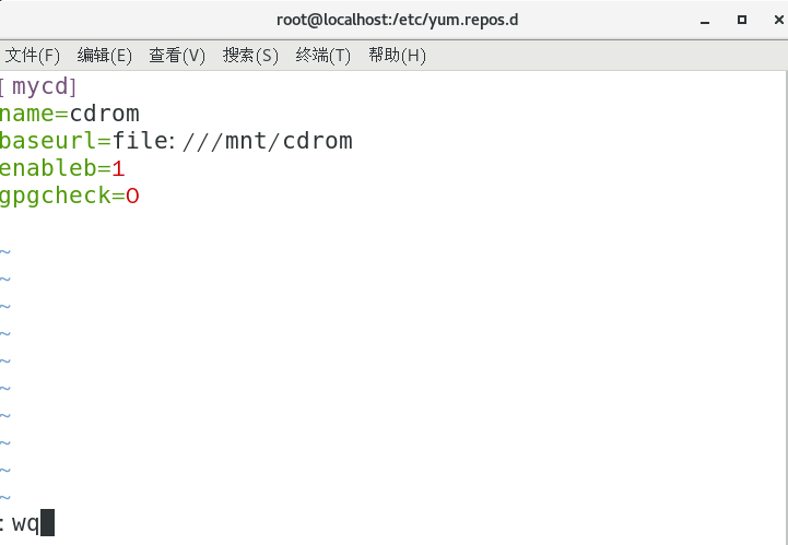 centos7配置yum光盘源_vim_08