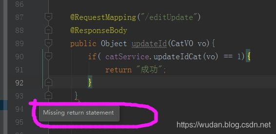 idea编辑器missing return statement报错_前端