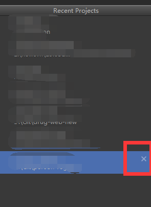webstom如何清除open recent里面的项目_njava_02