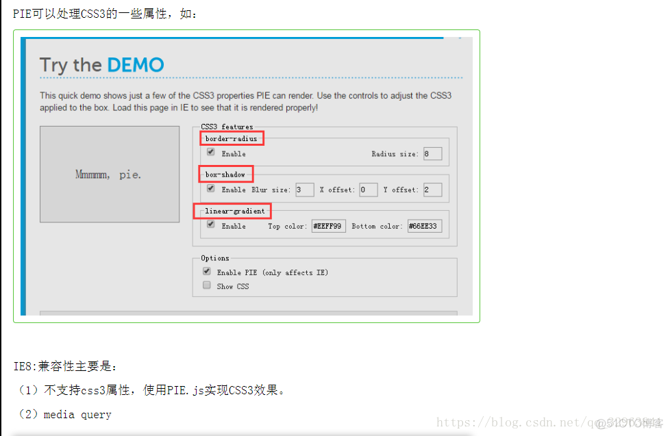 border-radius IE8兼容处理_html_04