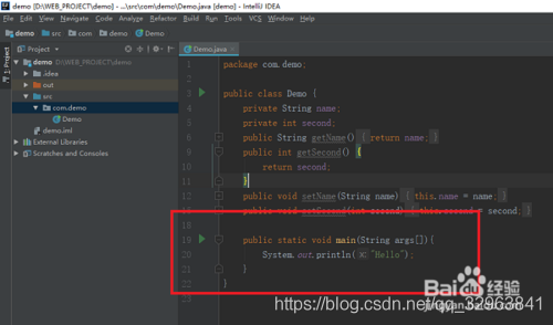 intellij-idea-console-51cto-idea-console