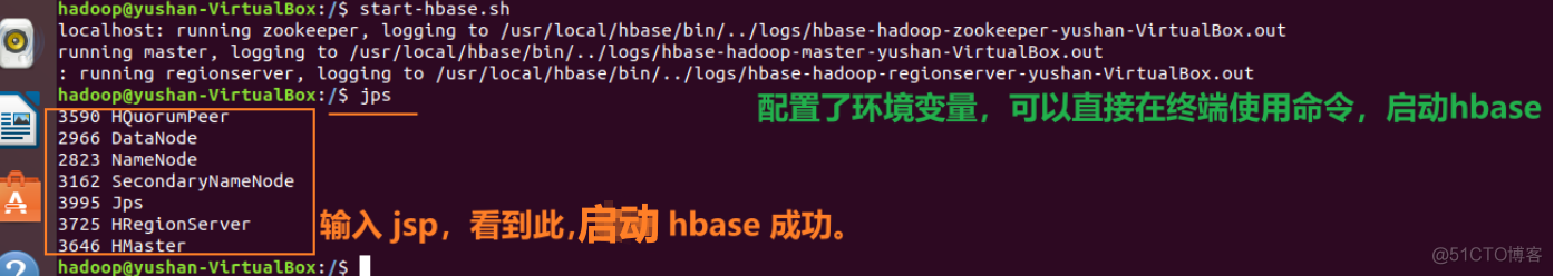 安装 和 配置 HBase_hadoop_03