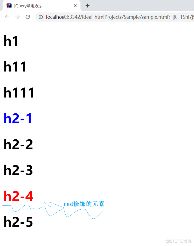 jQuery的断链end()与 访问链_html_02