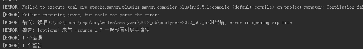 org\wltea\analyzer12_u6\analyzer-2012_u6.jar时出错; error in opening zip file_analyzer