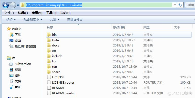 MYSQL安装之最新版MySQL手把手安装教程_mysql_03