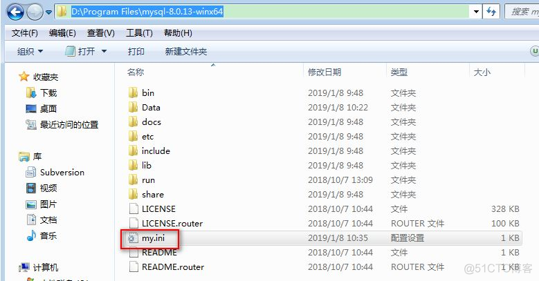 MYSQL安装之最新版MySQL手把手安装教程_mysql_05