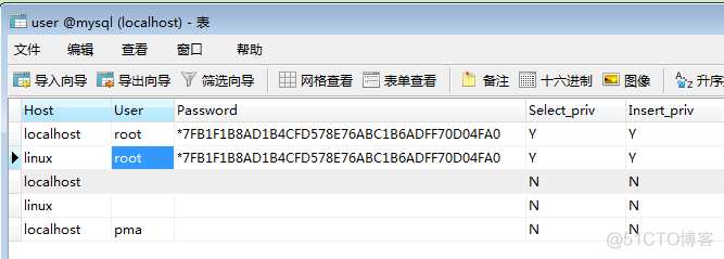 MYSQL安装之最新版MySQL手把手安装教程_数据库_18