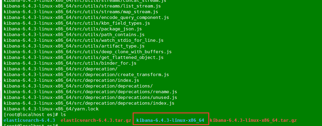 Kibana 安装_Kibana 安装