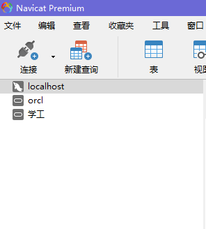 Navicat MySql乱码解决_编码格式