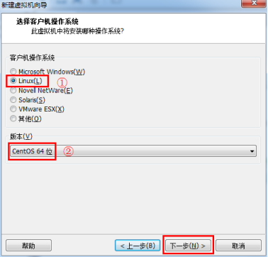 使用VMware安装Linux(CentOS)操作系统_centos_04