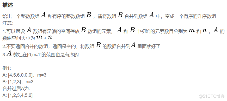 【算法题型总结】--3、双指针_i++_02