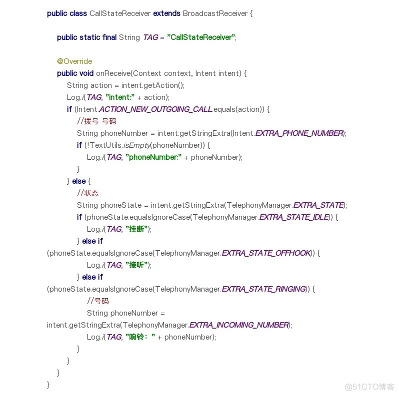 Android 监听来去电状态的实现_android_02