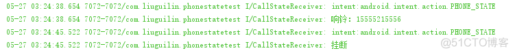 Android 监听来去电状态的实现_静态文件_03