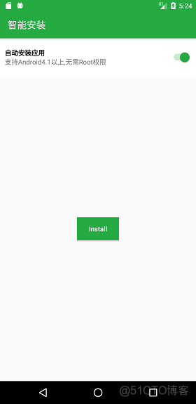 Android 基于AccessibilityService智能安装Apk 仿 豌豆荚_自动安装_03