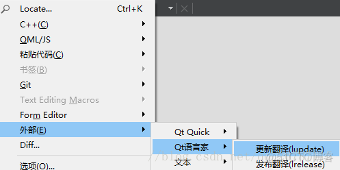 QT开发（九）—— Qt实现应用内动态切换语言，使用Qt语言家编译字体包_qt