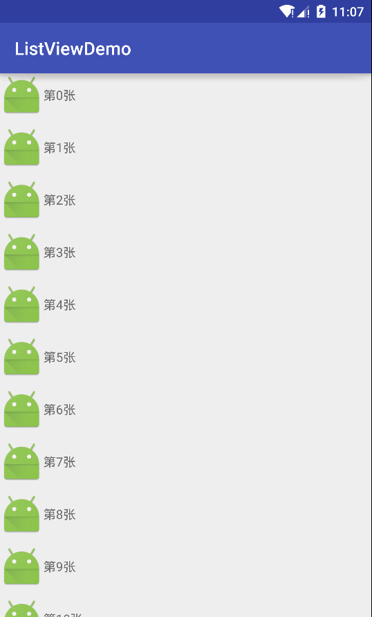 Android群英传笔记——第四章：ListView使用技巧_android_03