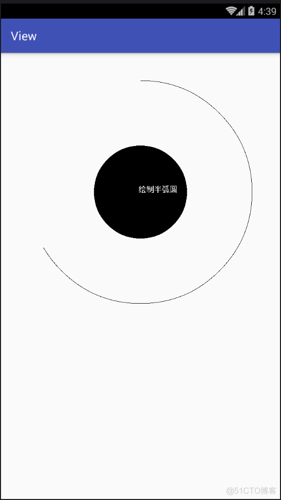Android绘图机制（三）——自定义View的实现方式以及半弧圆新控件_自定义view_02