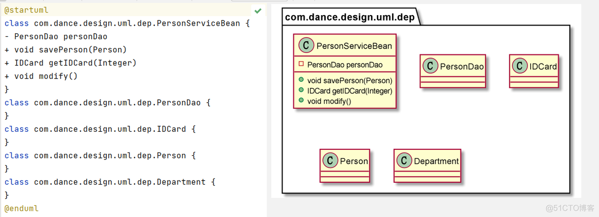 02-设计模式 UML类图_ide_14