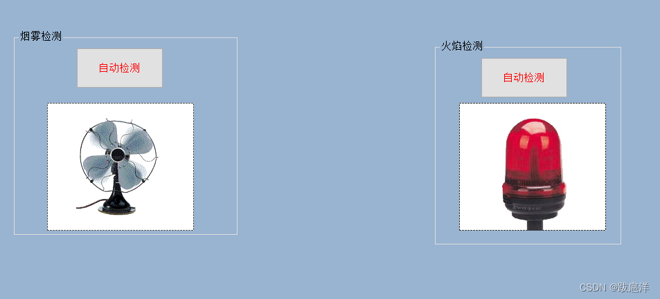 智能咖啡厅系统设计与实现_sql_06