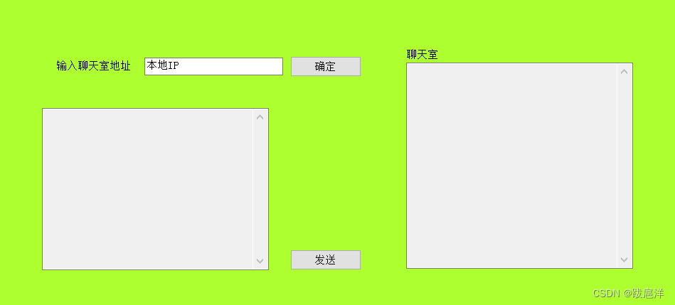 智能咖啡厅系统设计与实现_数据库_09