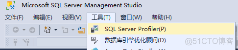 SqlServer Profiler的简单使用_sql_02