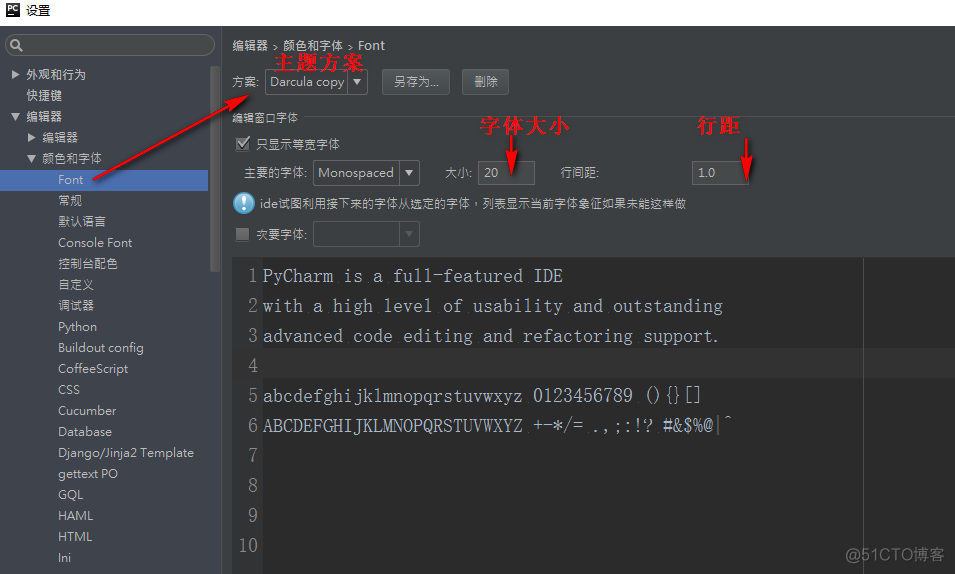 一、Python、Pycharm的介绍与安装。_代码块_20