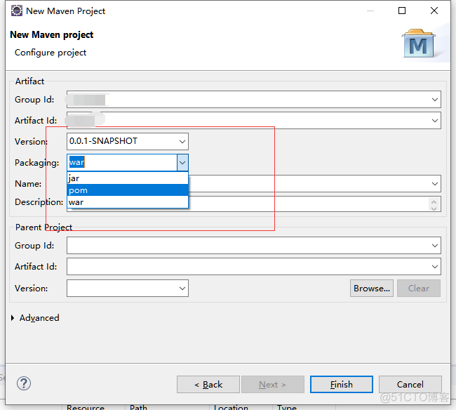 MAVEN中三种packaging方式_java