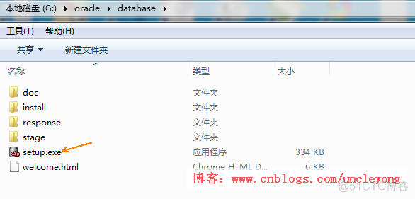 oracle11g在windows下安装_数据库