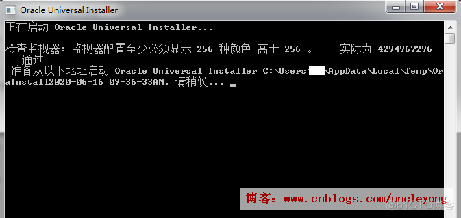 oracle11g在windows下安装_oracle_02