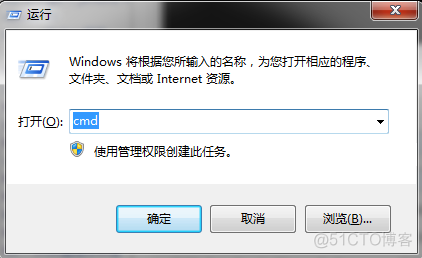 oracle11g在windows下安装_javascript_34